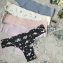 Бесшовные женские трусики бразилиана L-XL 1391