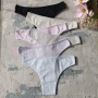 Женские хлопковые трусики с плоскими швами L-XL 1518