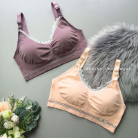 Бюстгальтер топ для годування без кісточок  95-100BC 1275